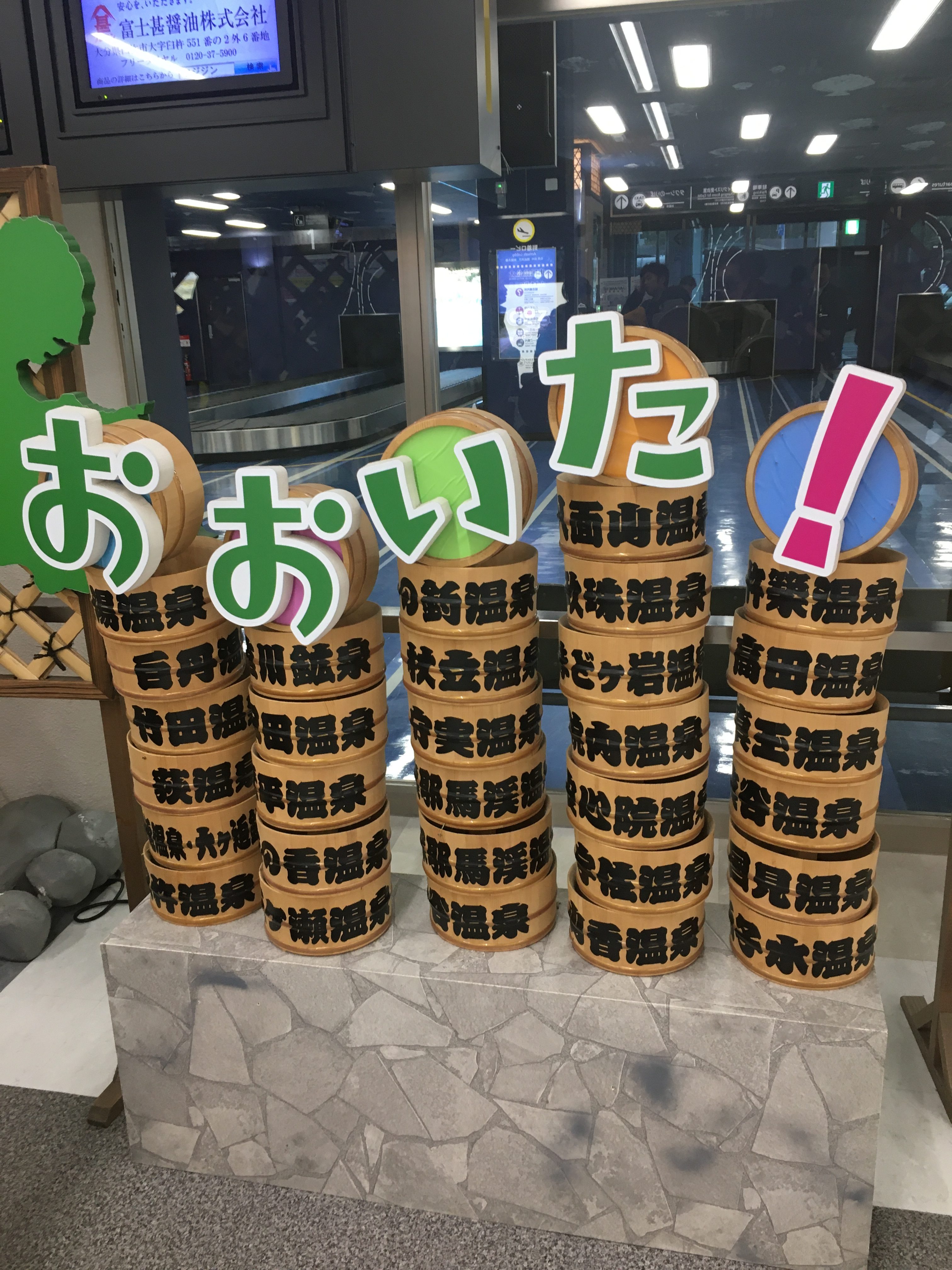 ネットナンパブログ、ネットナンパ体験談